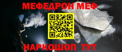 не бодяженный Аша