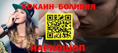 спиды Ачхой-Мартан