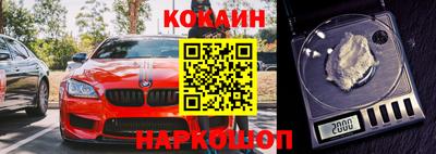 не бодяженный Аша
