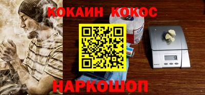 спиды Ачхой-Мартан