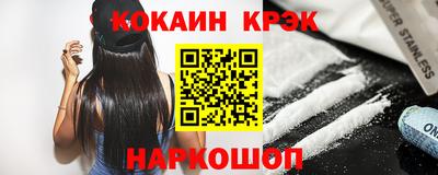 спиды Ачхой-Мартан