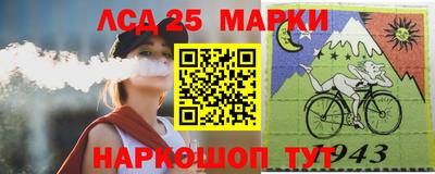 спиды Баксан