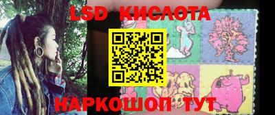 спиды Баксан