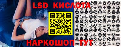 спиды Ачхой-Мартан