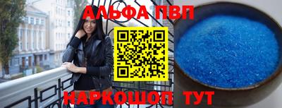не бодяженный Аша