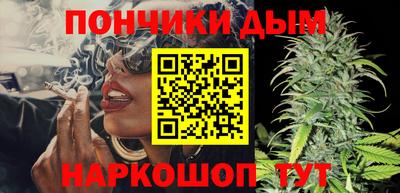 не бодяженный Аша