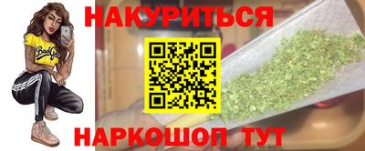 спиды Баксан