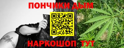 спиды Баксан