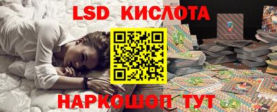 не бодяженный Аша