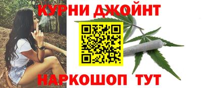 не бодяженный Аша