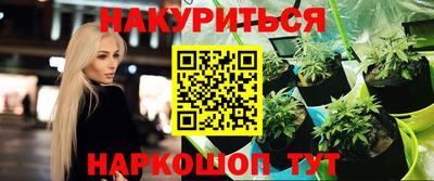 не бодяженный Аша