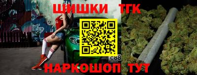 не бодяженный Аша