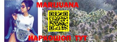 не бодяженный Аша