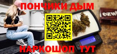 спиды Ачхой-Мартан