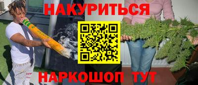 спиды Баксан
