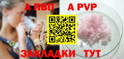 не бодяженный Аша