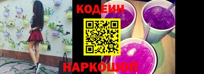 спиды Ачхой-Мартан
