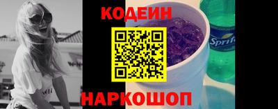 не бодяженный Аша
