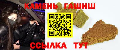 спиды Ачхой-Мартан
