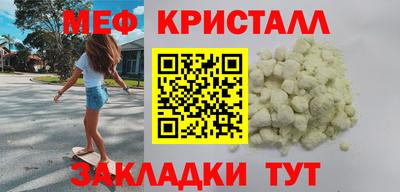 не бодяженный Аша