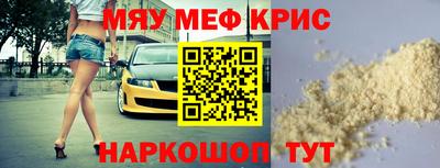 не бодяженный Аша